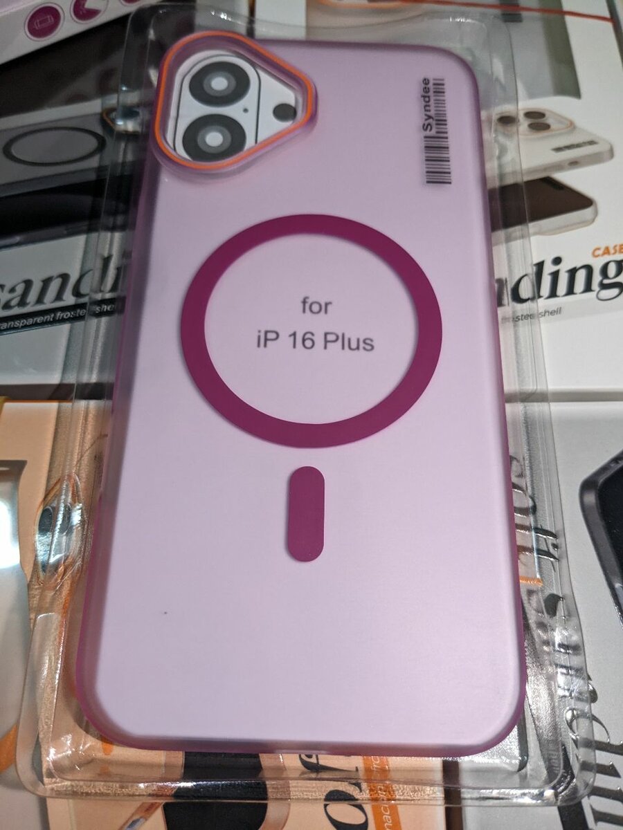 Coque pour iPhone 16 , 16 Plus