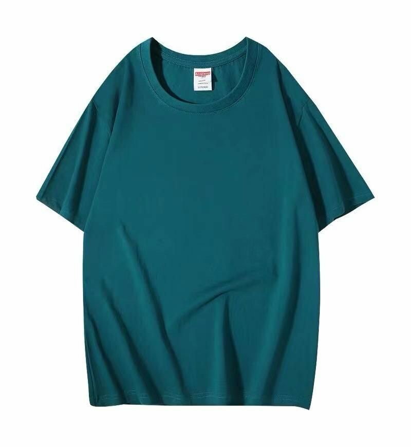 Tee-shirt basique en coton