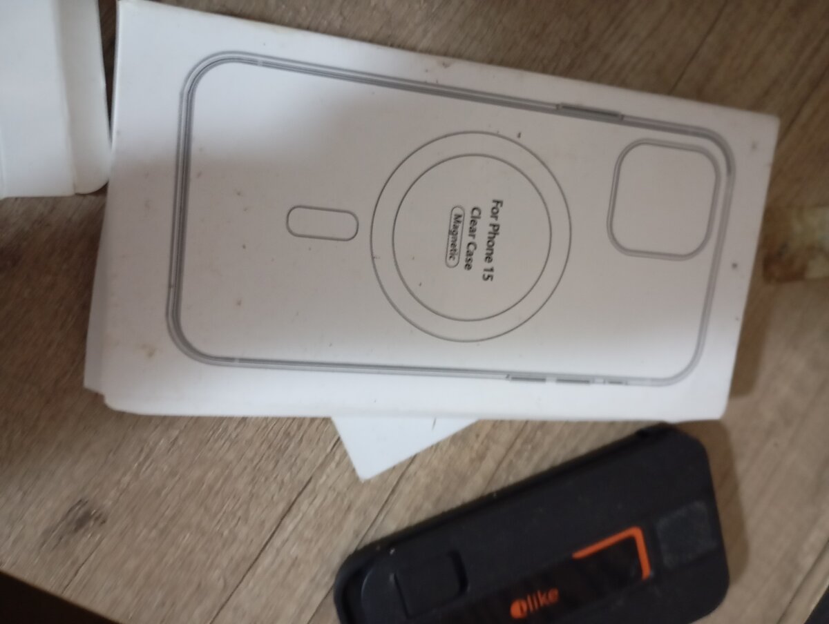 Coque Iphone 16 pro max