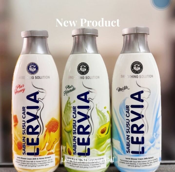 Lervia Shower/Bathing Cream