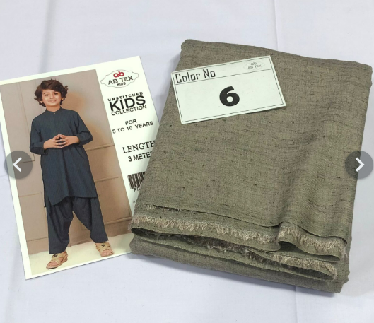 Kids Collection 3 Meter