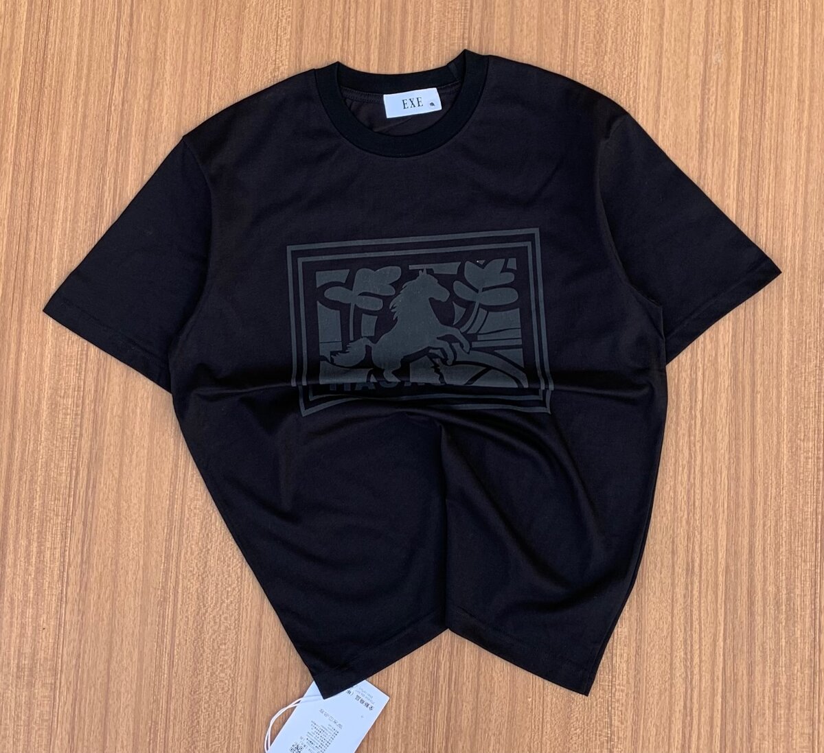 NFL shirt and plain T shirt