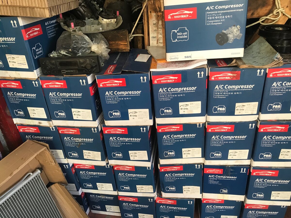 A/C Compressor and Condenser (All AC parts)