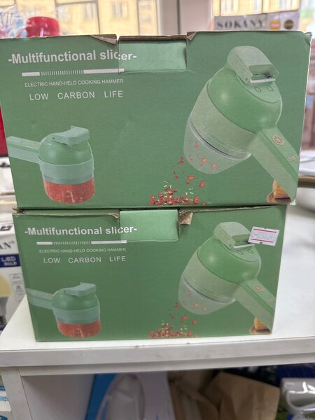 Ручной измельчитель