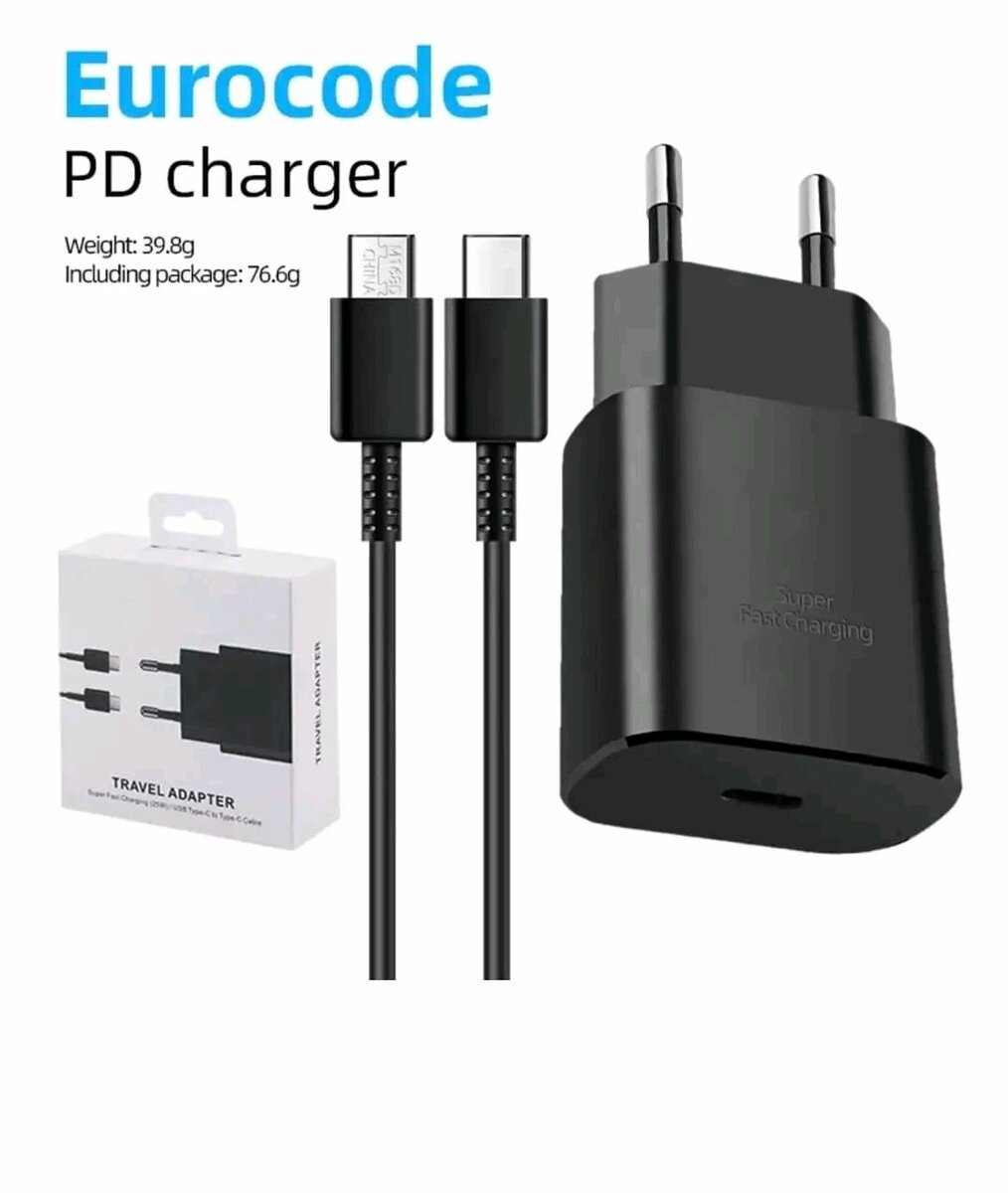 Chargeur Samsung 25w