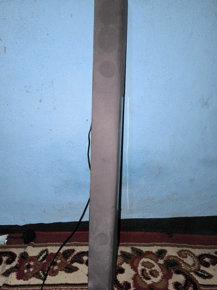 Barre Philips woofer intégré