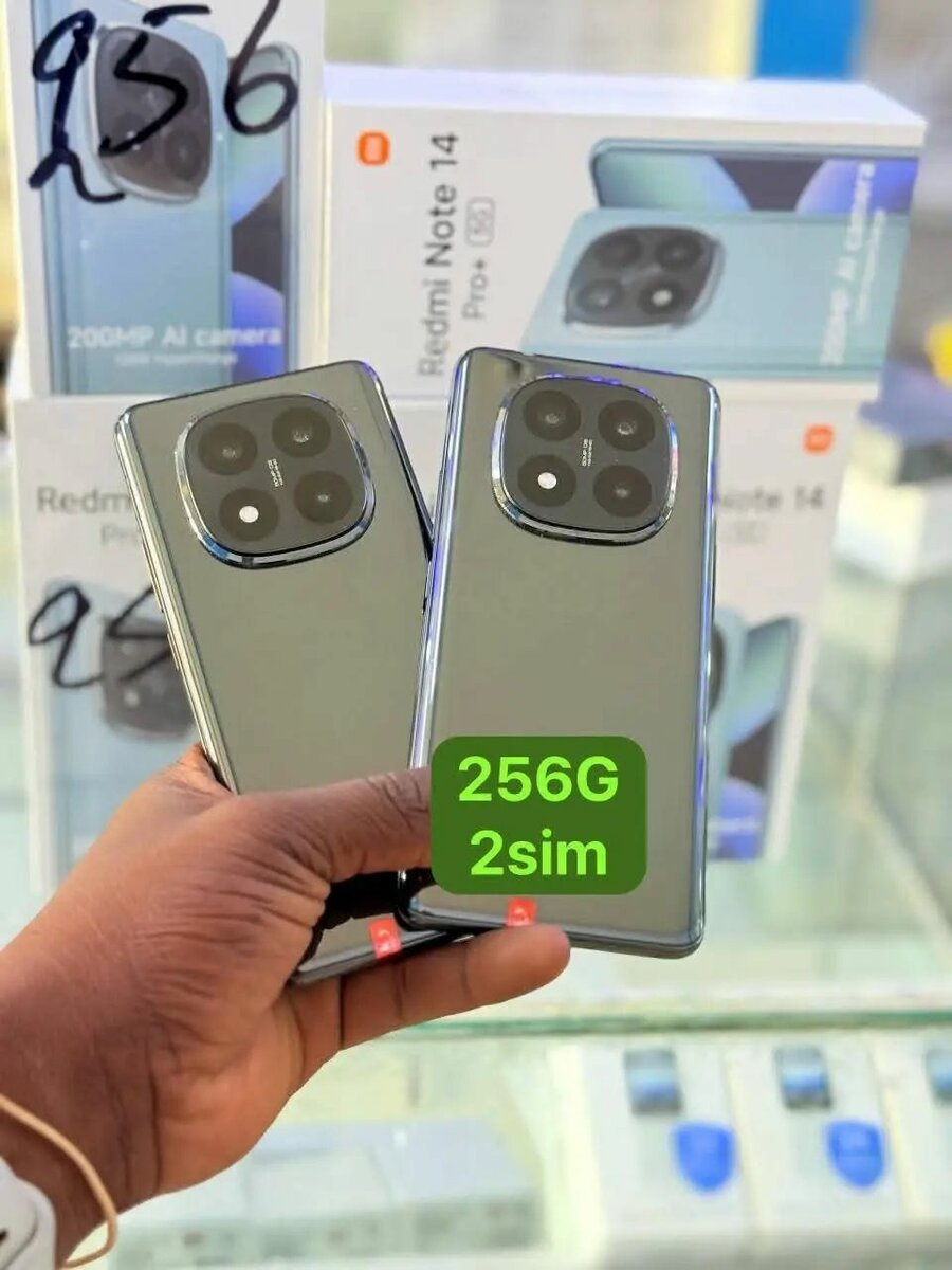 Xiaomi Redmi Note 14 Pro+ 5G