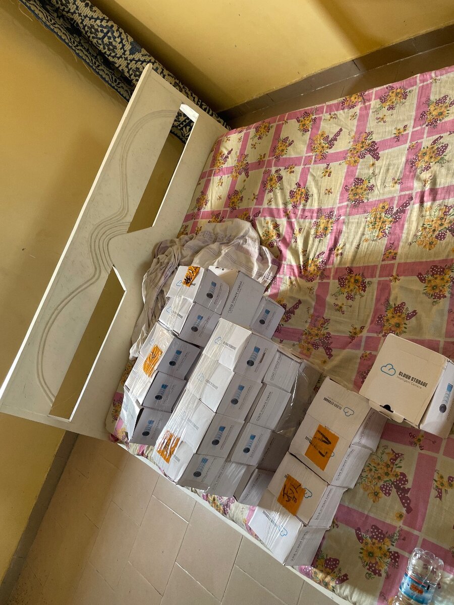 Intelligent Security Camera