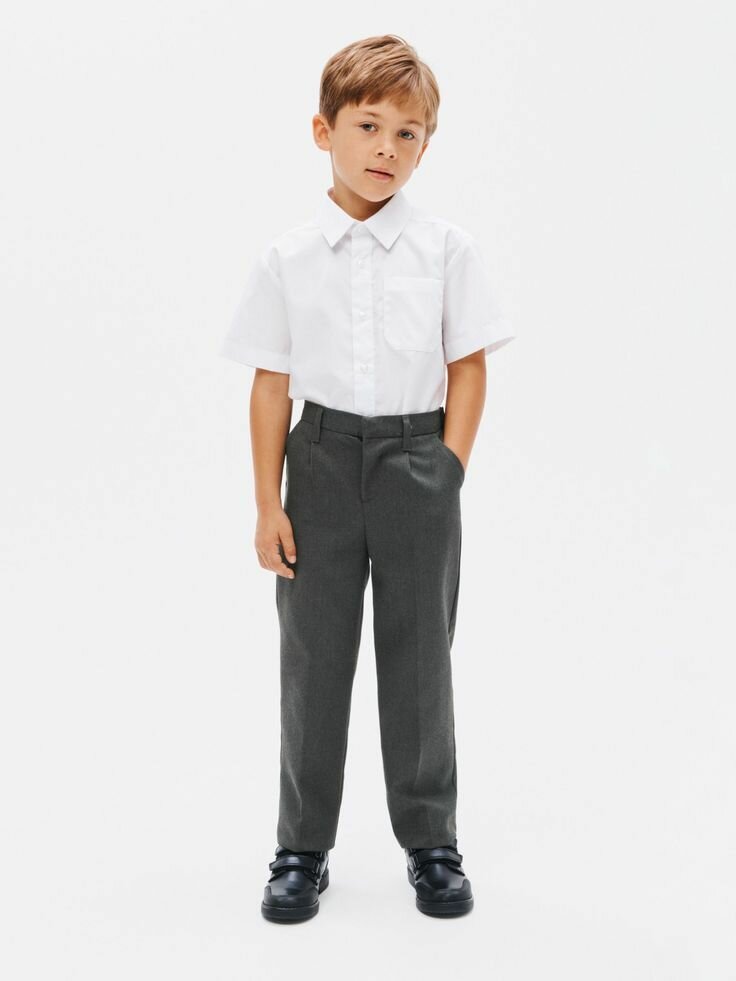 Pantalon élégant pour garçons