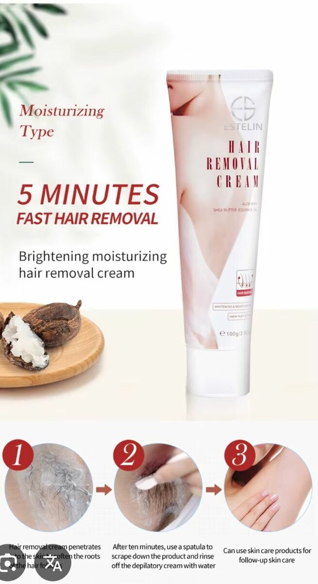 Crème Dépilatoire ESTELIN