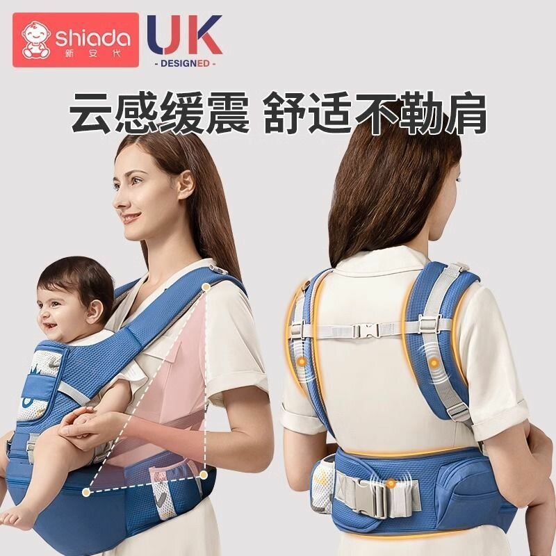 Хипситы разных моделей