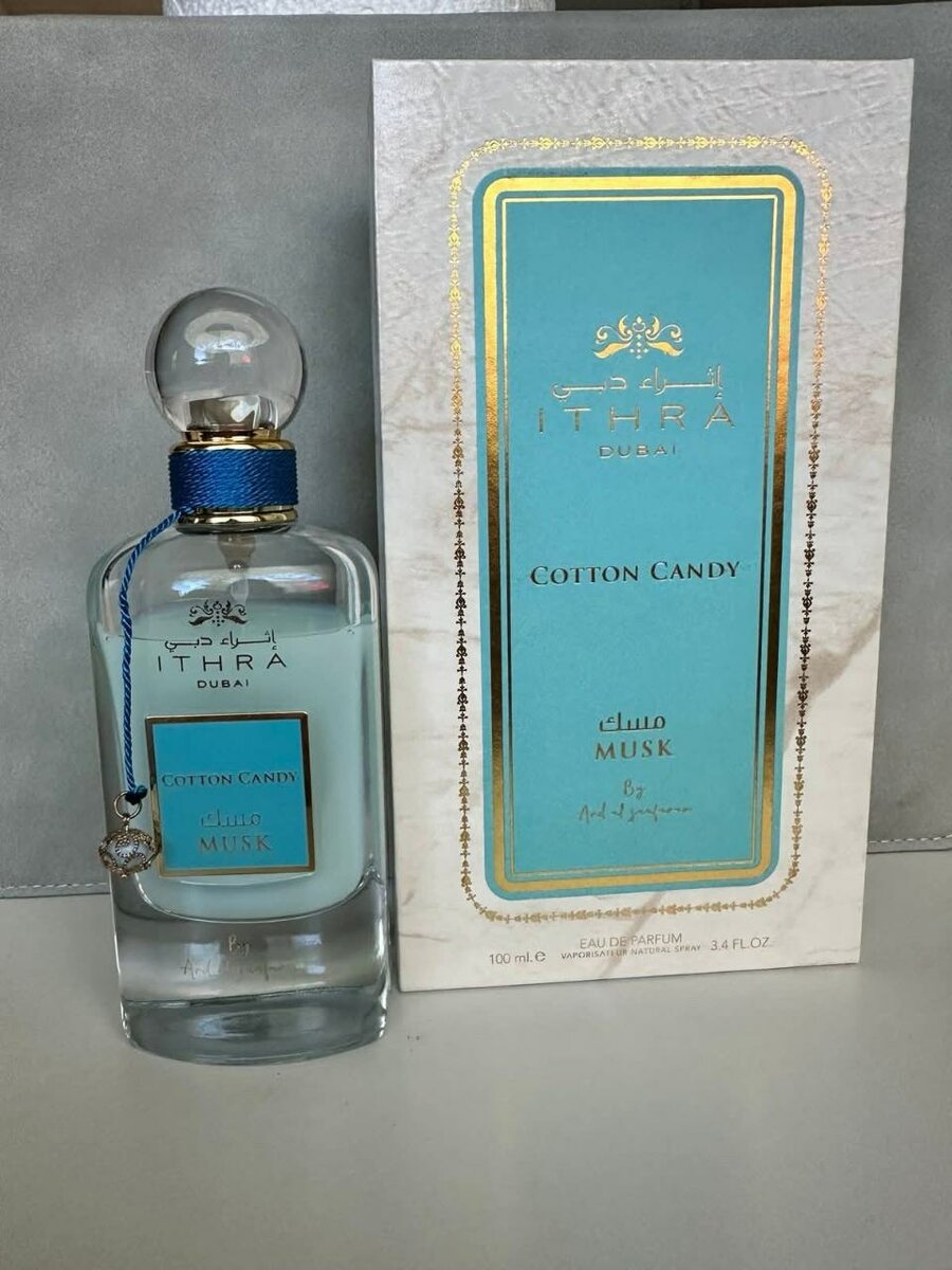Parfum ITHRA Cotton Candy