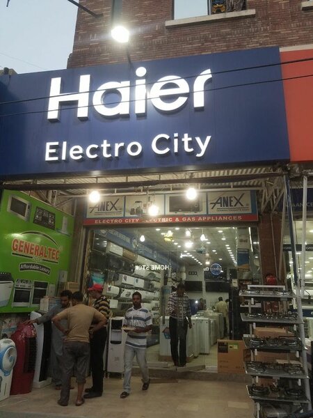 Electro city 