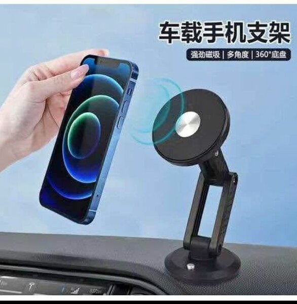 Support Téléphone Auto Magnétique