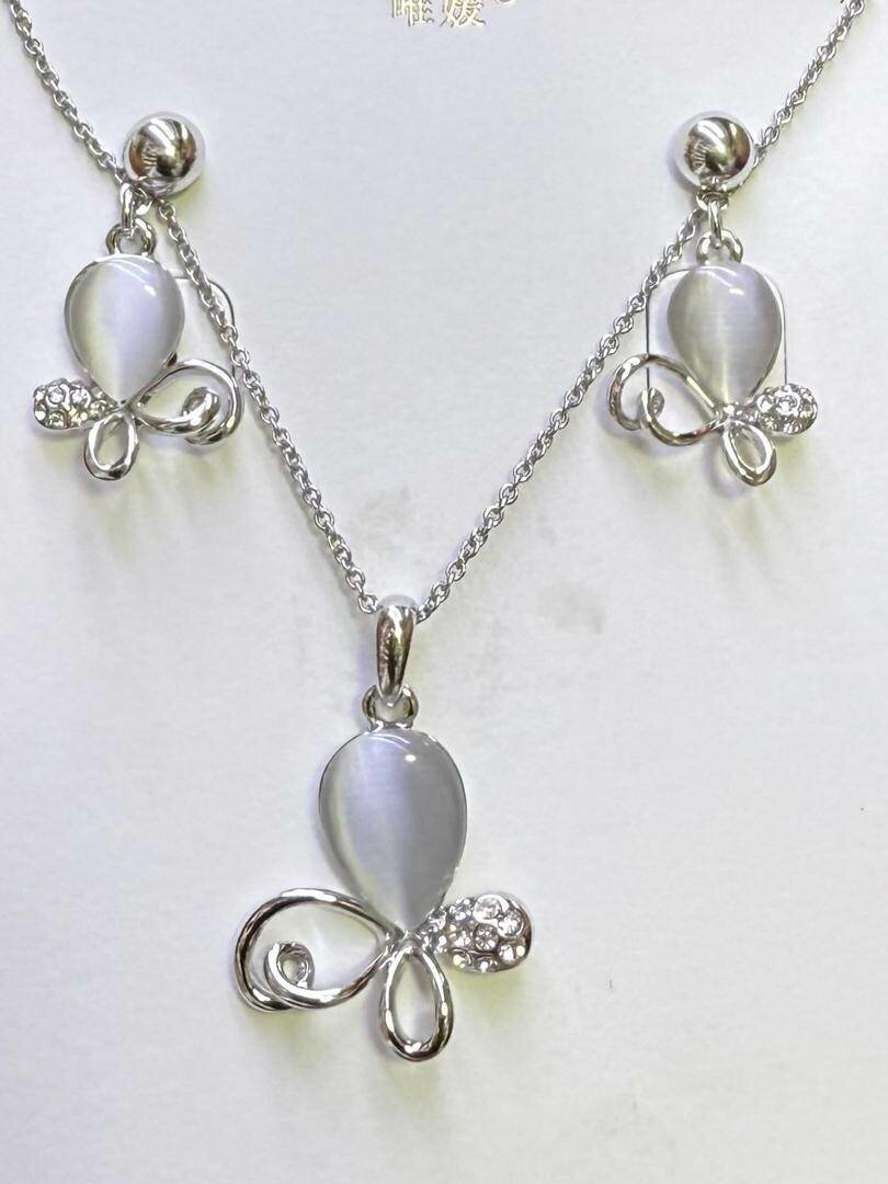 Parure Pendentif Fleur
