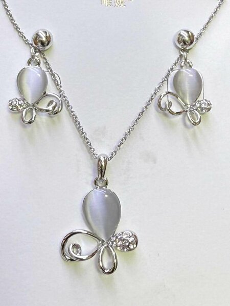 Parure Pendentif Fleur