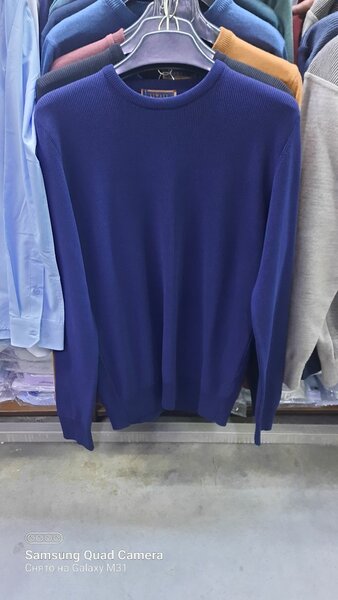 Ливали свитр