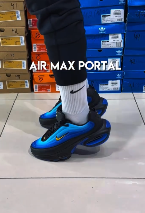 Air max portal 