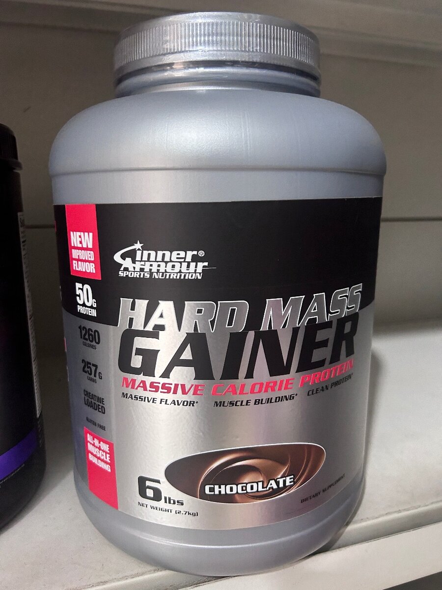 HARD MASS GAINER
