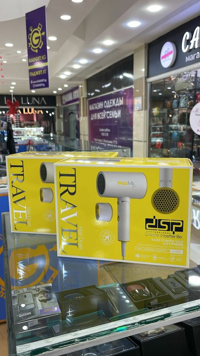 Компактный профессиональный фен