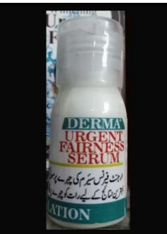 Derma Urgent Serum 35 ml