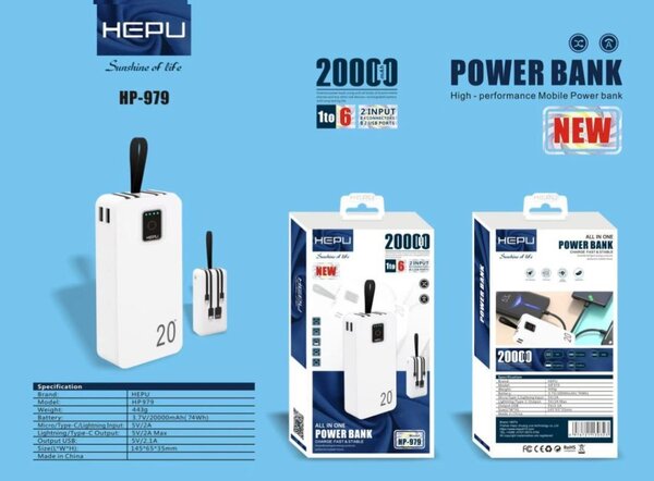 Power Bank HP-979 20000mAh
