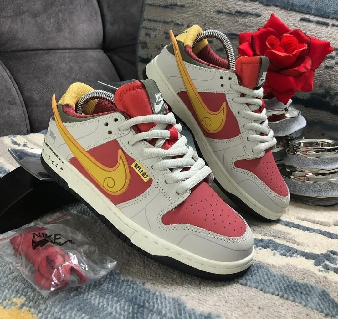 Nike SB sneakers