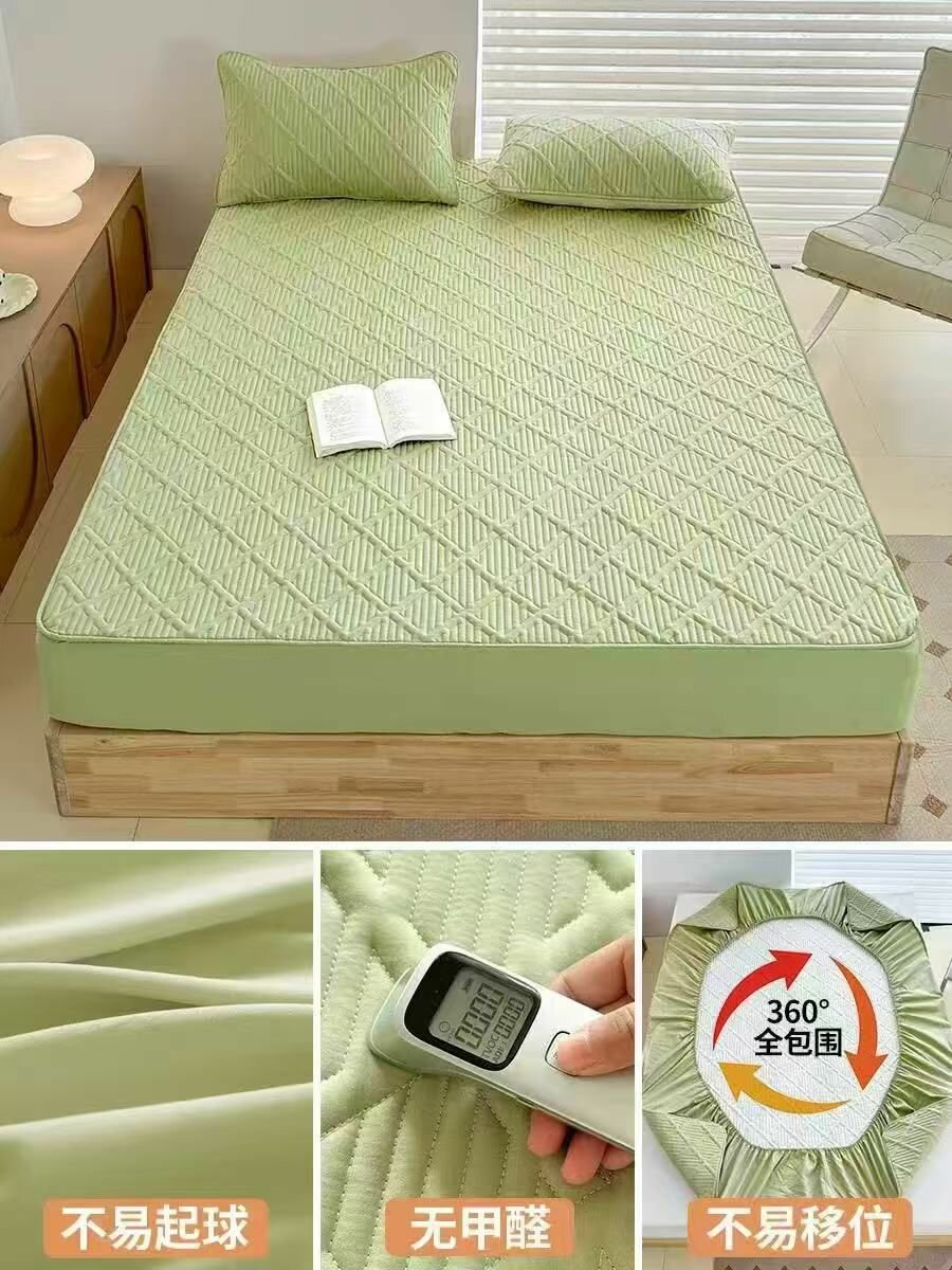 Drap-housse rafraîchissant 360°