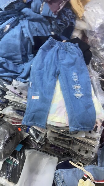 Ensemble vêtements enfants