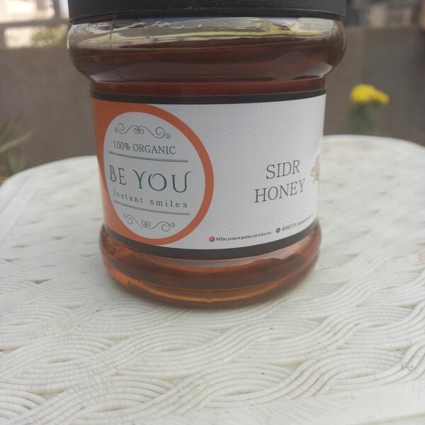 Beyou Sider honey
