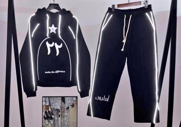 Survêtement réfléchissant urbain