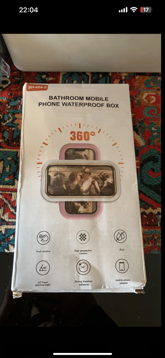 Водонепроницаемый чехол