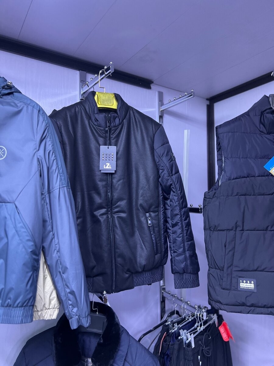 Куртка Мужская фирменная