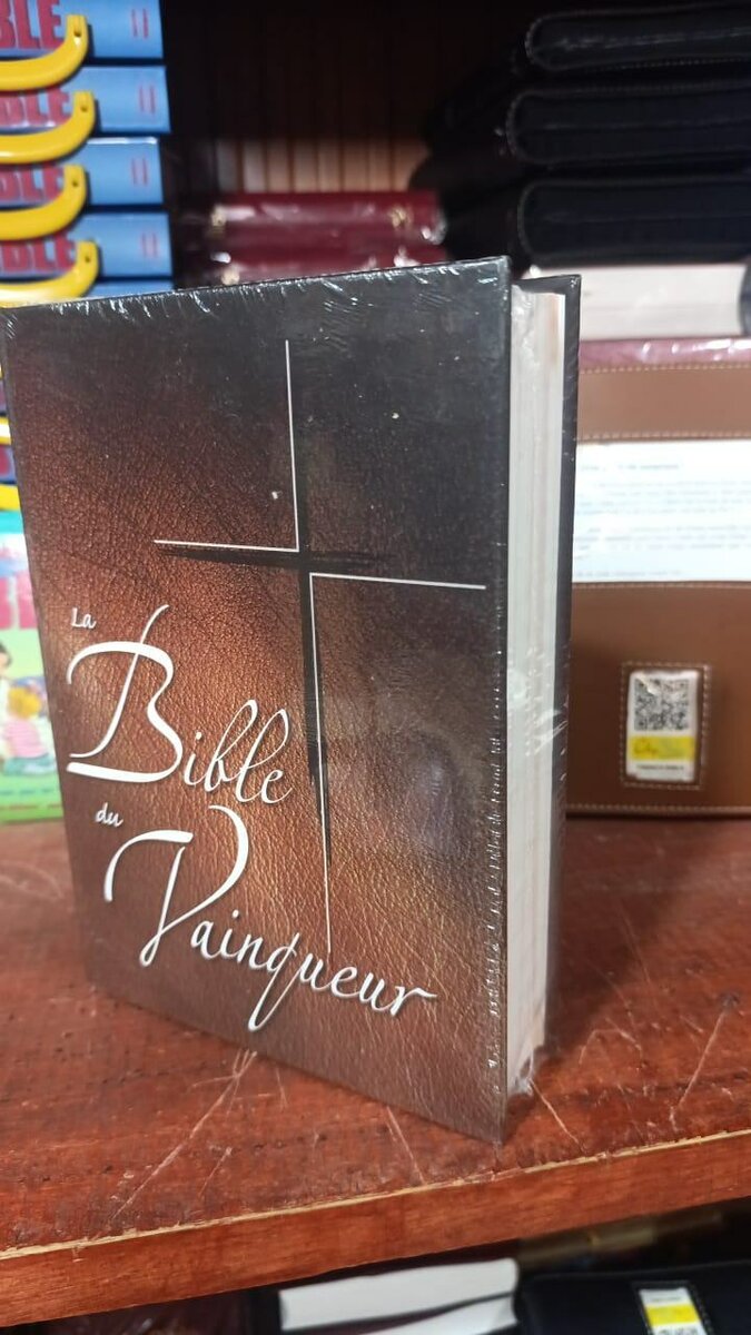 Bible d'étude avancée
