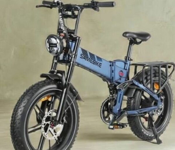 Vélo électrique pliant compact