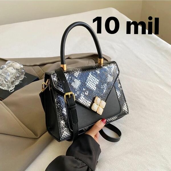 Sac femme en cuir multicolore