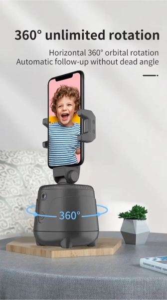 Portable Self Rotating Gimbal Console