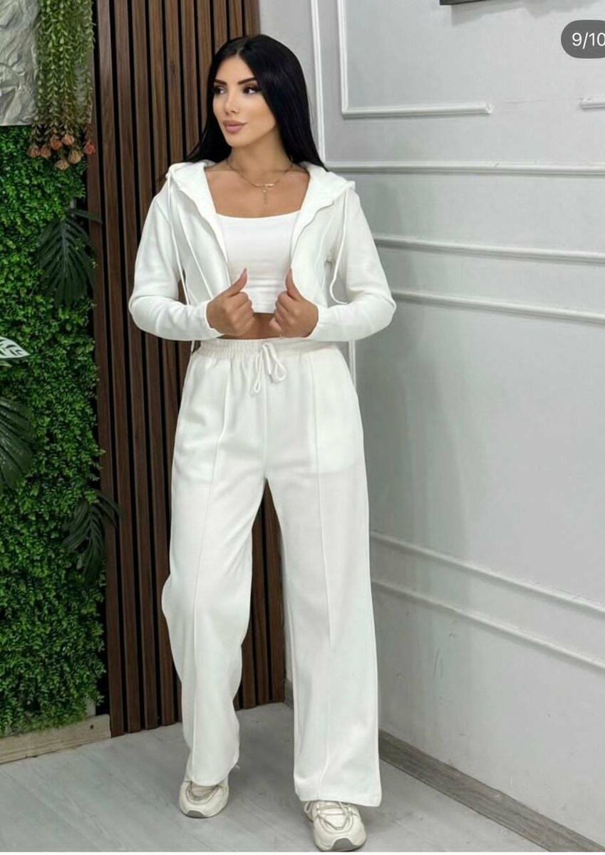 Ensemble de survêtement chic