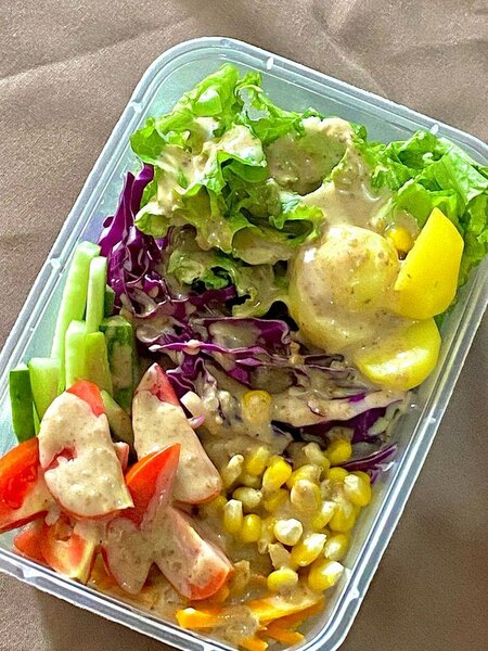 Salade composée fraîche et colorée