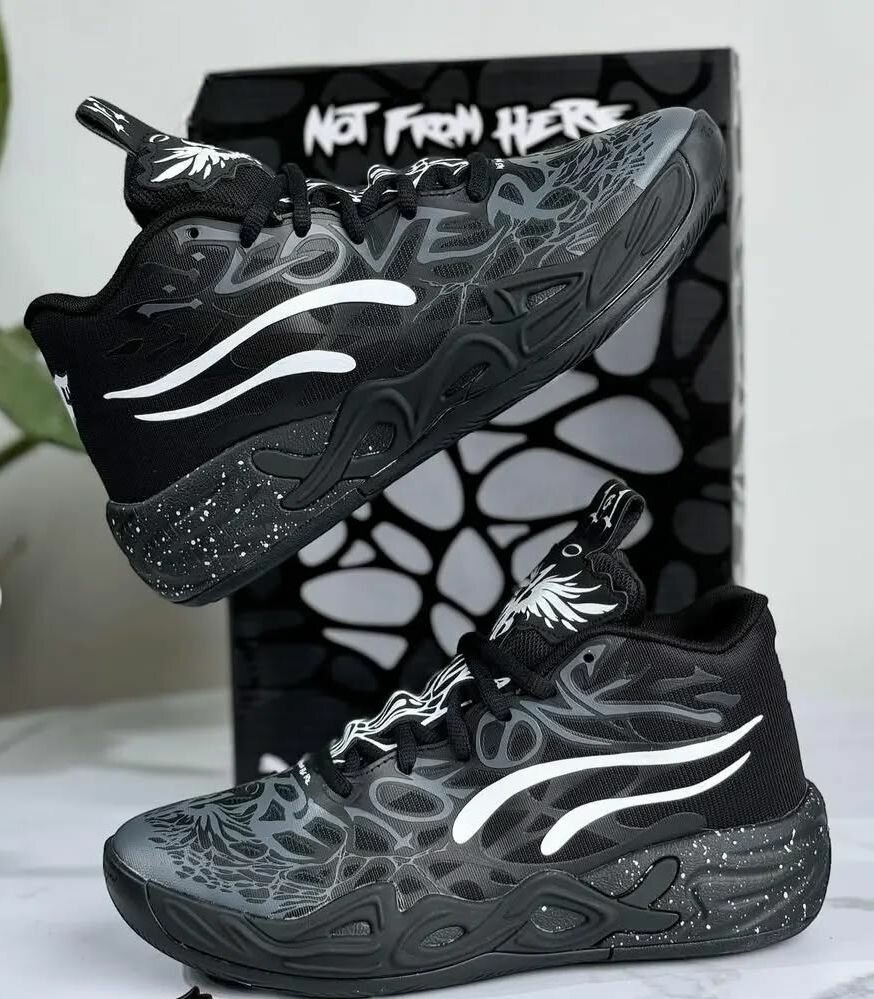 Basket MB.04 Black and White