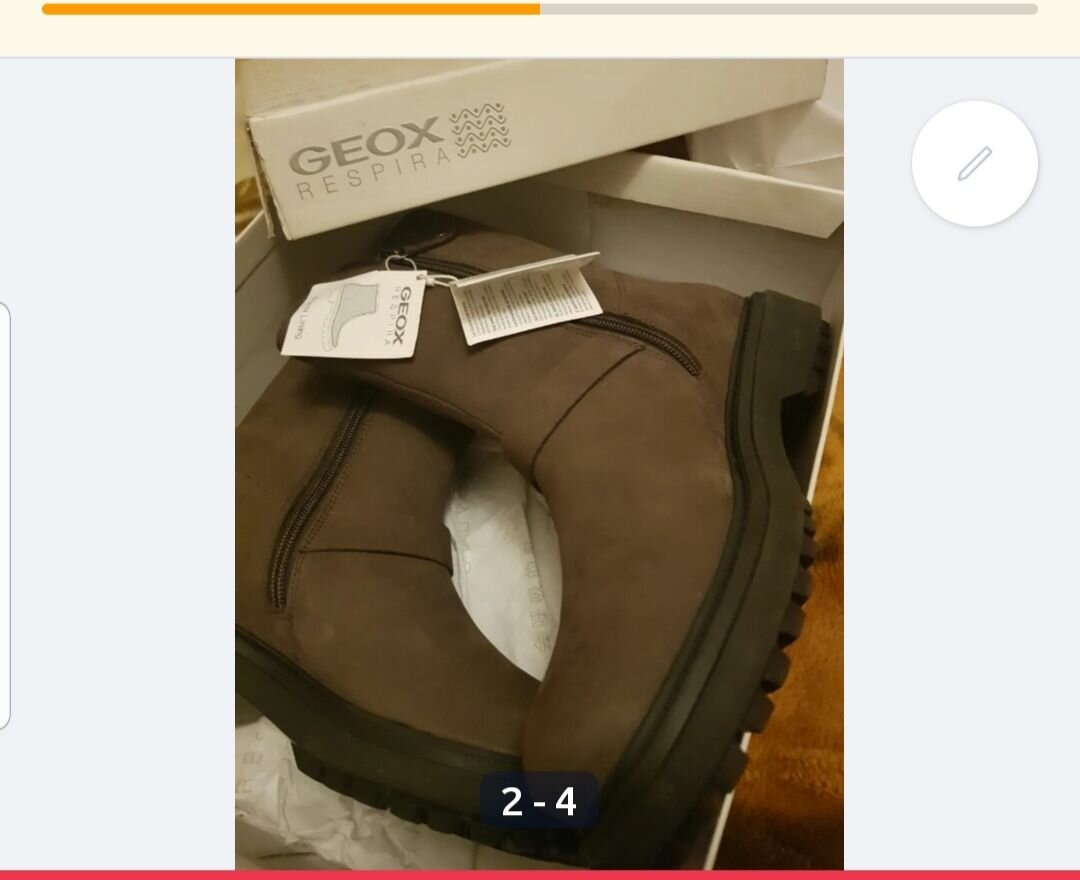 Сапоги зимние