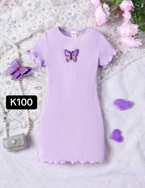 Kids clothing