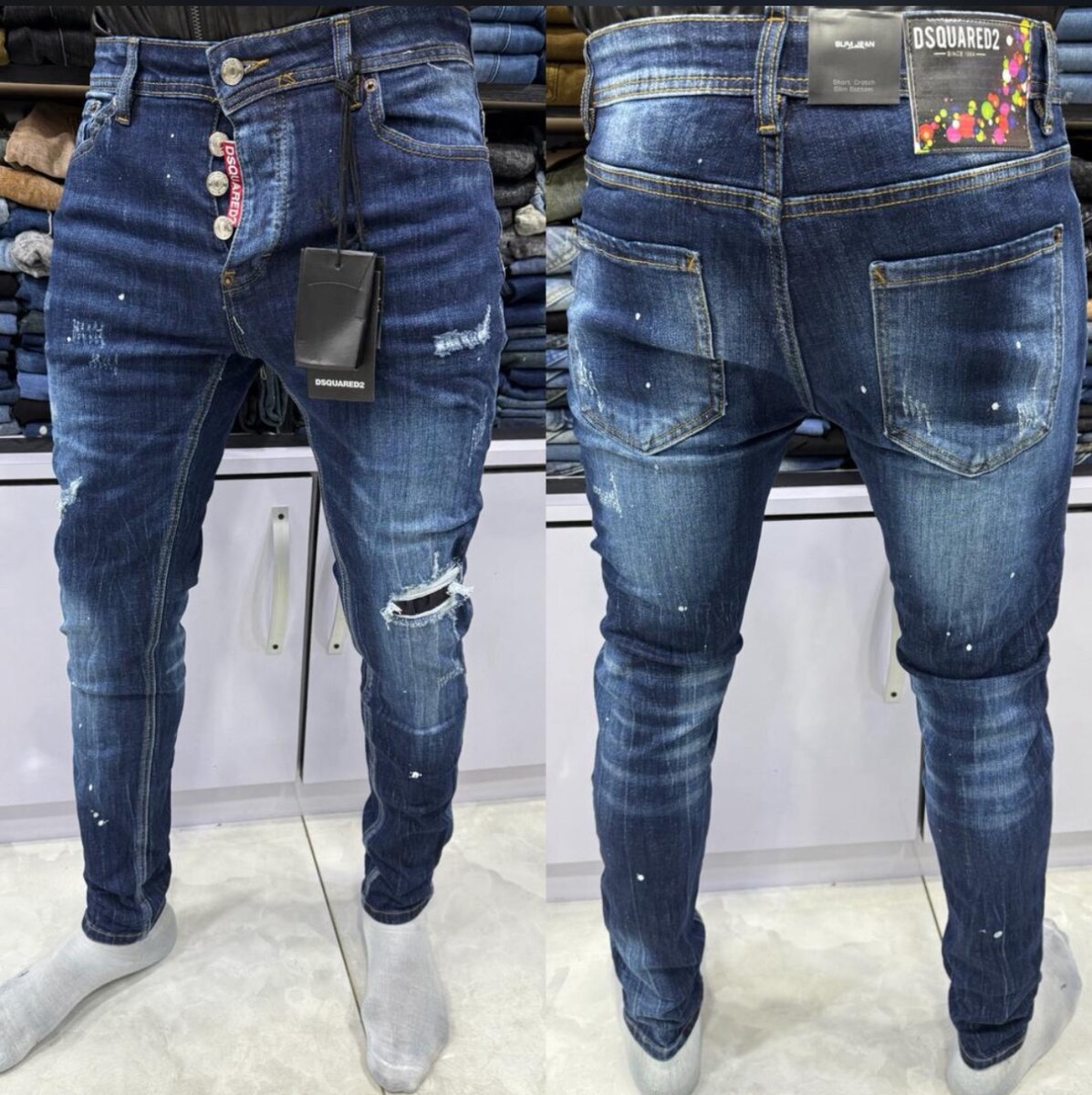 Jeans déchirés homme tendance