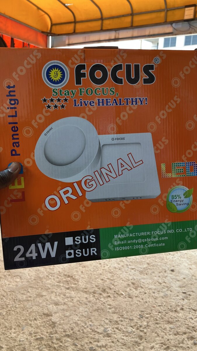 Light (focus panel light 24 watts white )