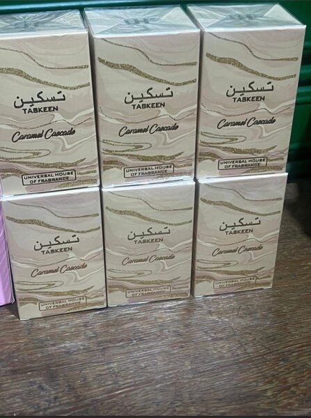Parfum Tabkeen Caramel