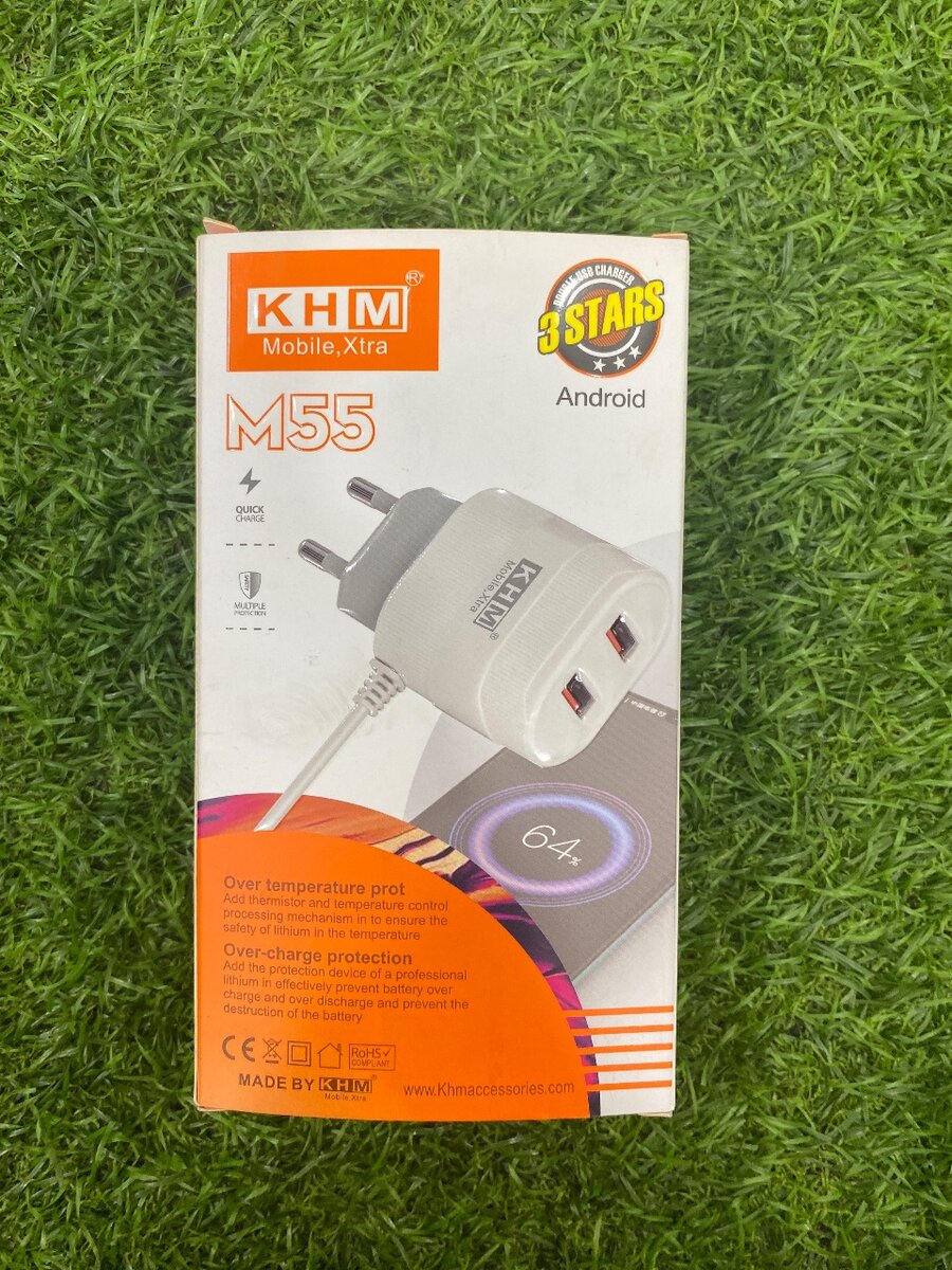 KHM Charger