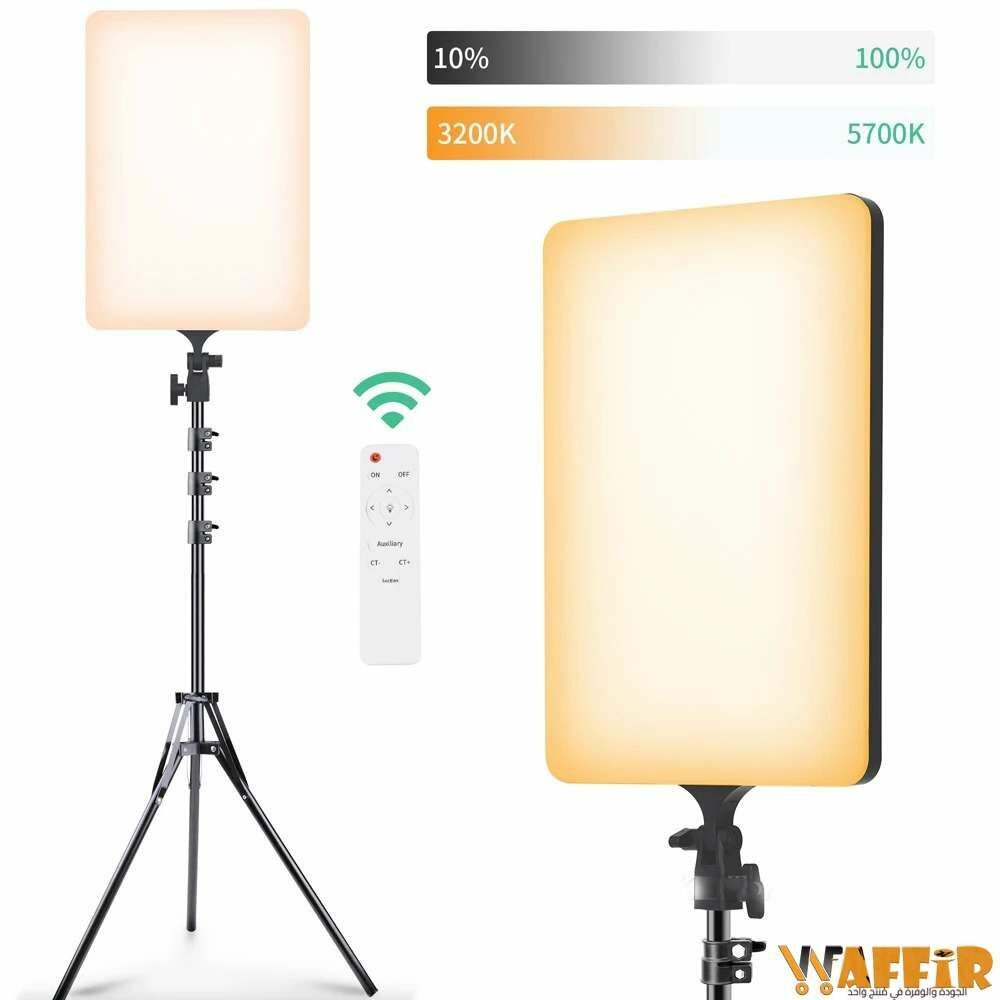 Lumière LED réglable pour studio