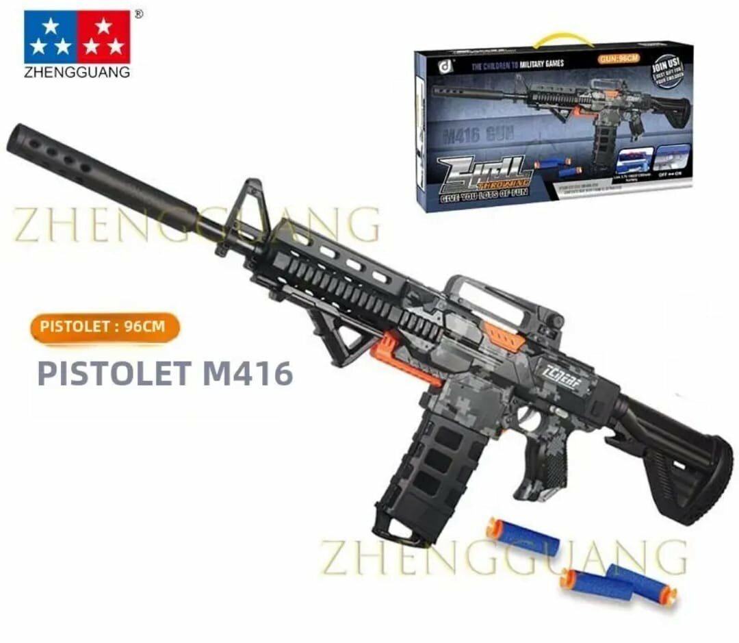 Pistolet M416 Plastique jouet
