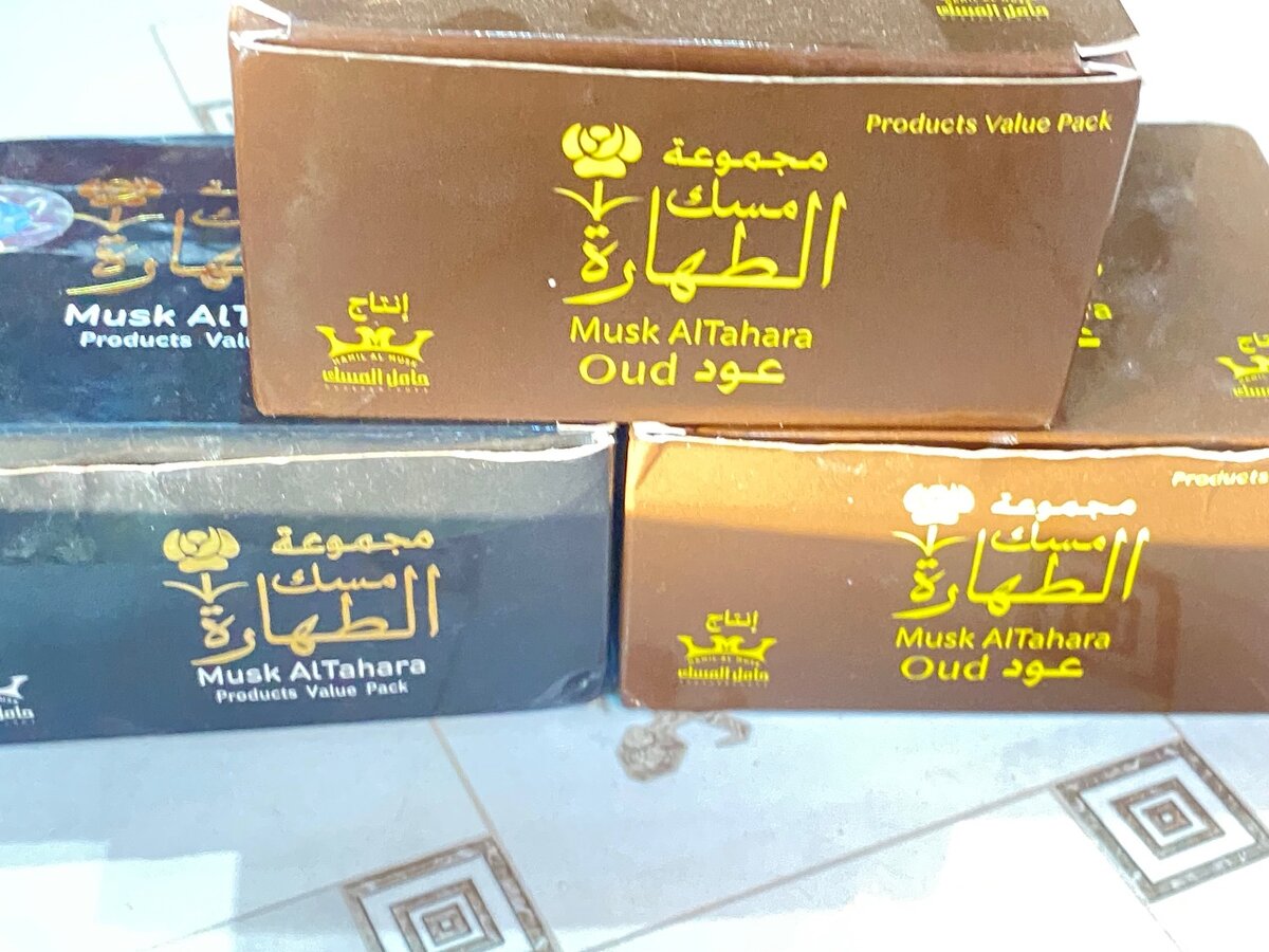 Musk Al tahara collection