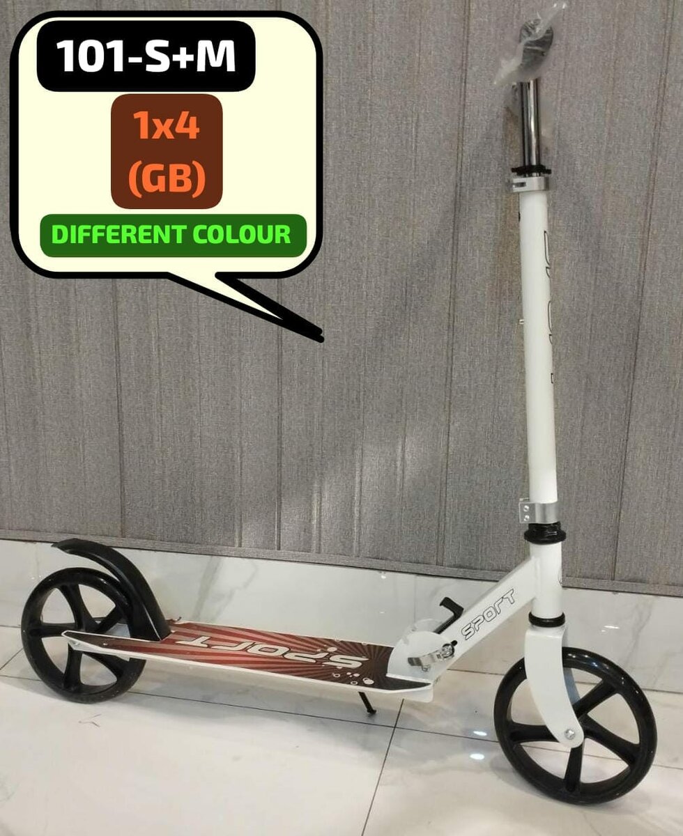 Boys scooty